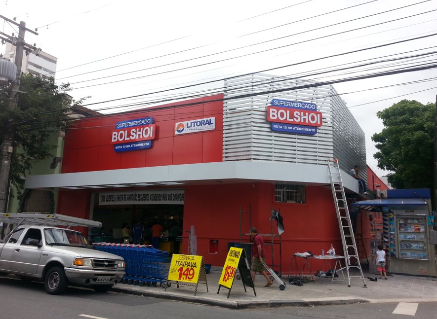 Revestimento Bolshoi — Revestimento em ACM